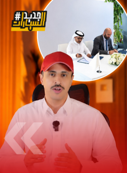 3 علامات صينية تستفيد من شراكة جديدة بين الليث اللامع وأوتوهب (فيديو)