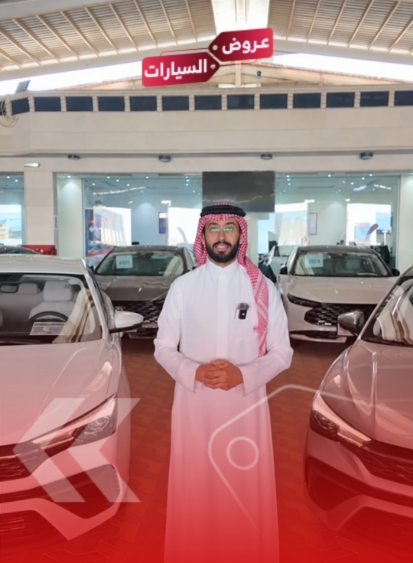 تصميم رياضي وقسط 646 ريال..عرض إم جي 5 2025 من القمة (فيديو)