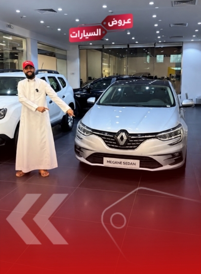 عروض العودة للمدارس من رينو الوعلان.. بدون دفعة أو فوائد (فيديو)
