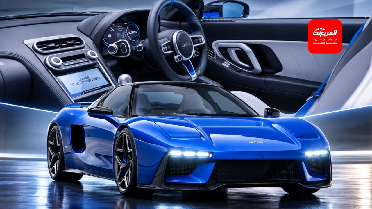 هوندا NSX الأسطورية تعود للحياة بنسخة عصرية من تصميم بينينفارينا بقوة 414 حصان
