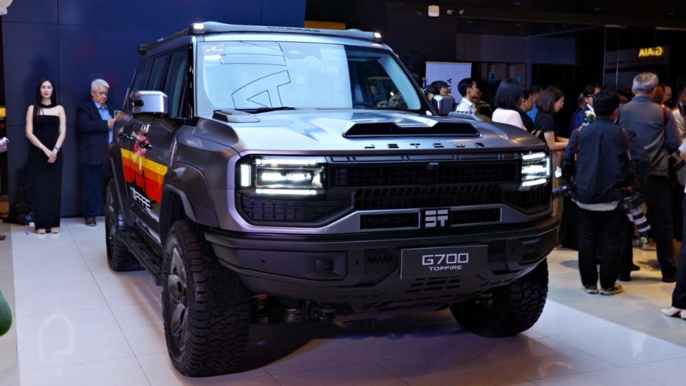 جيتور-g700-توب-فاير-المربع-نت-23