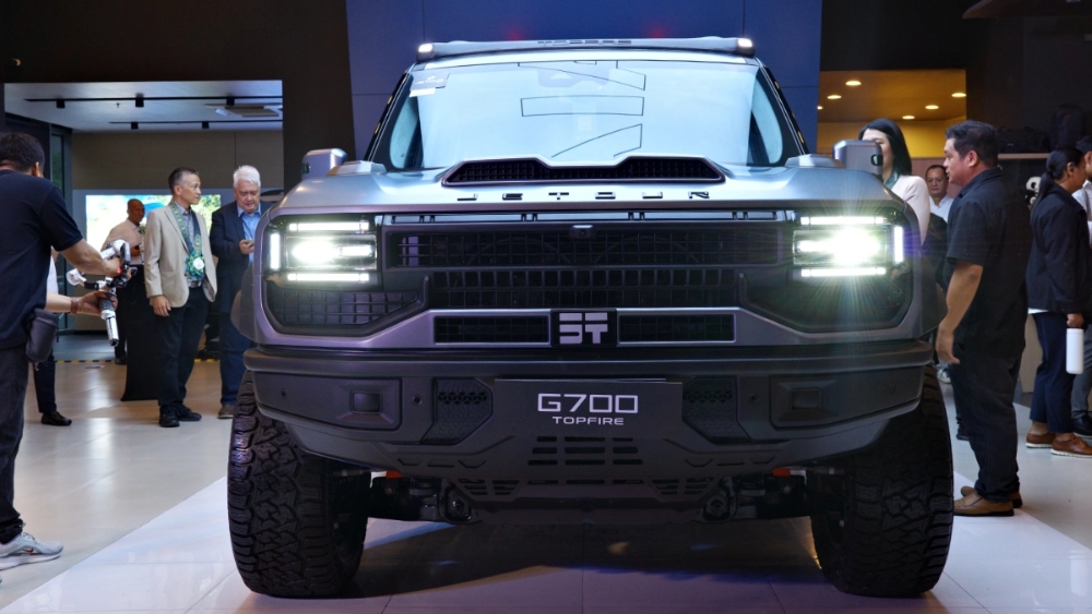 جيتور-g700-توب-فاير-المربع-نت-3