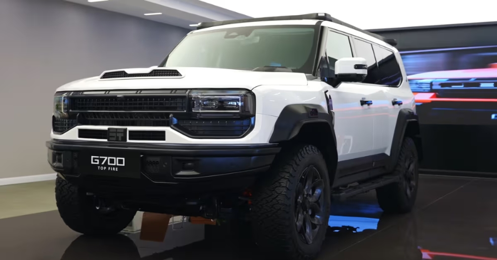 جيتور-g700-توب-فاير-المربع-نت-8