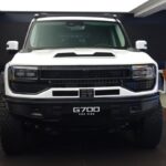 جيتور-g700-توب-فاير-المربع-نت-9