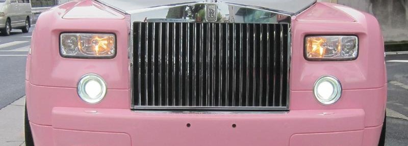 "بالصور" رولز رويس فانتوم وردية مصممه خصيصاً لأميرة عربية Rolls-Royce Phantom 3