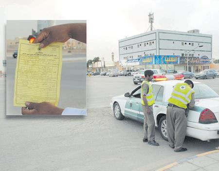 تطبيق نظام “الرصد الإلكتروني” لتسجيل المخالفات المرورية الاسبوعين القادمة