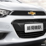 "بالصور" شفرولية افيو 2015 تحصل على وجه جديد في الصين Chevrolet Aveo "بالصور" شفرولية افيو 2015 تحصل على وجه جديد في الصين Chevrolet Aveo 6