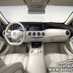 مرسيدس بنز تتيح لعملاء اس كوبيه خدمة صمم سيارتك بنفسك اونلاين على موقعها مرسيدس بنز تتيح لعملاء اس كوبيه خدمة صمم سيارتك بنفسك اونلاين على موقعها 9