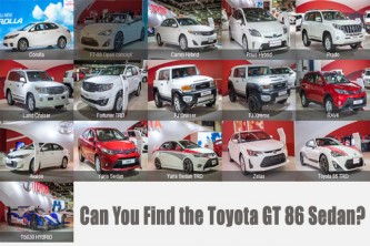 اين سيارة تويوتا GT 86 سيدان التي اكد على وجودها معرض دبي الدولي للسيارات ؟ 3