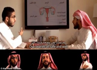 لا للمرأة لا لقيادة المرأة السيارة فيديو ساخر يتعدي 9 مليون مشاهدة