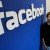 مؤسس الفيس بوك “مارك زوكربيرج” يشتري سيارة باجاني هوايرا بسعر 8,5 مليون ريال سعودي