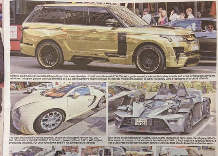 “بالصور” صحيفة الديلي ميل البريطانية تصف الاثرياء العرب في لندن وسيارتهم بـ”السفهاء”