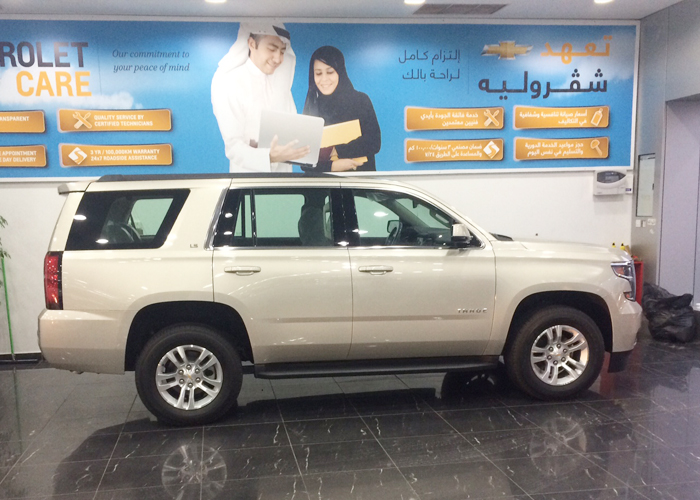 “تقرير مصور” أسعار شفرولية تاهو 2015 وشفرولية سوبربان 2015 في الكويت