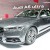 اودي A6 2015 بالتطويرات الجديدة وبمحرك V6 سوبر تشارج “صور ومواصفات” Audi A6