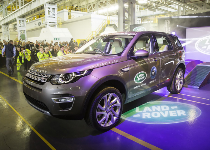 جاكوار لاندروفر تدشن مصنع جديد لصناعة سيارتها الجديدة ديسكفري الرياضية في البرازيل