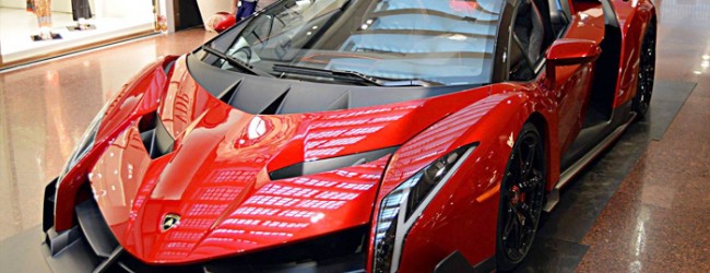 شاهد بالفيديو السيارة لامبورجيني فينينو icons2061-650x250.jpg