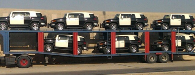 شاهد بالفيديو وصول سيارات الدوريات icons2066-650x250.jpg