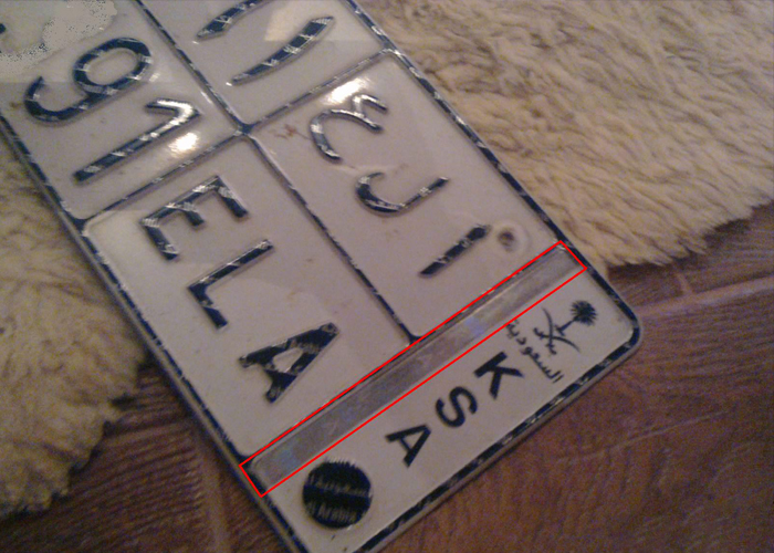 “المقبل”: نمتلك تقنيات تكشف هوية المركبات المتحايلة على “ساهر” وأرفض مصطلح التدبيل