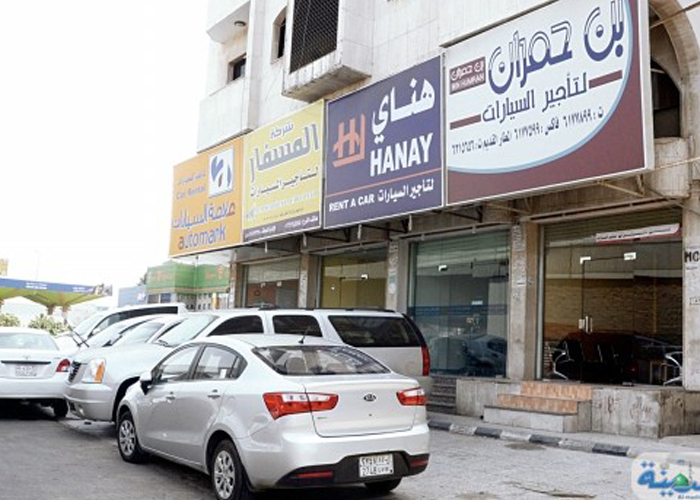 منع شركات التقسيط ووكلاء السيارات من سحب سيارة العميل المتعثر بالسداد الا بحكم شرعي